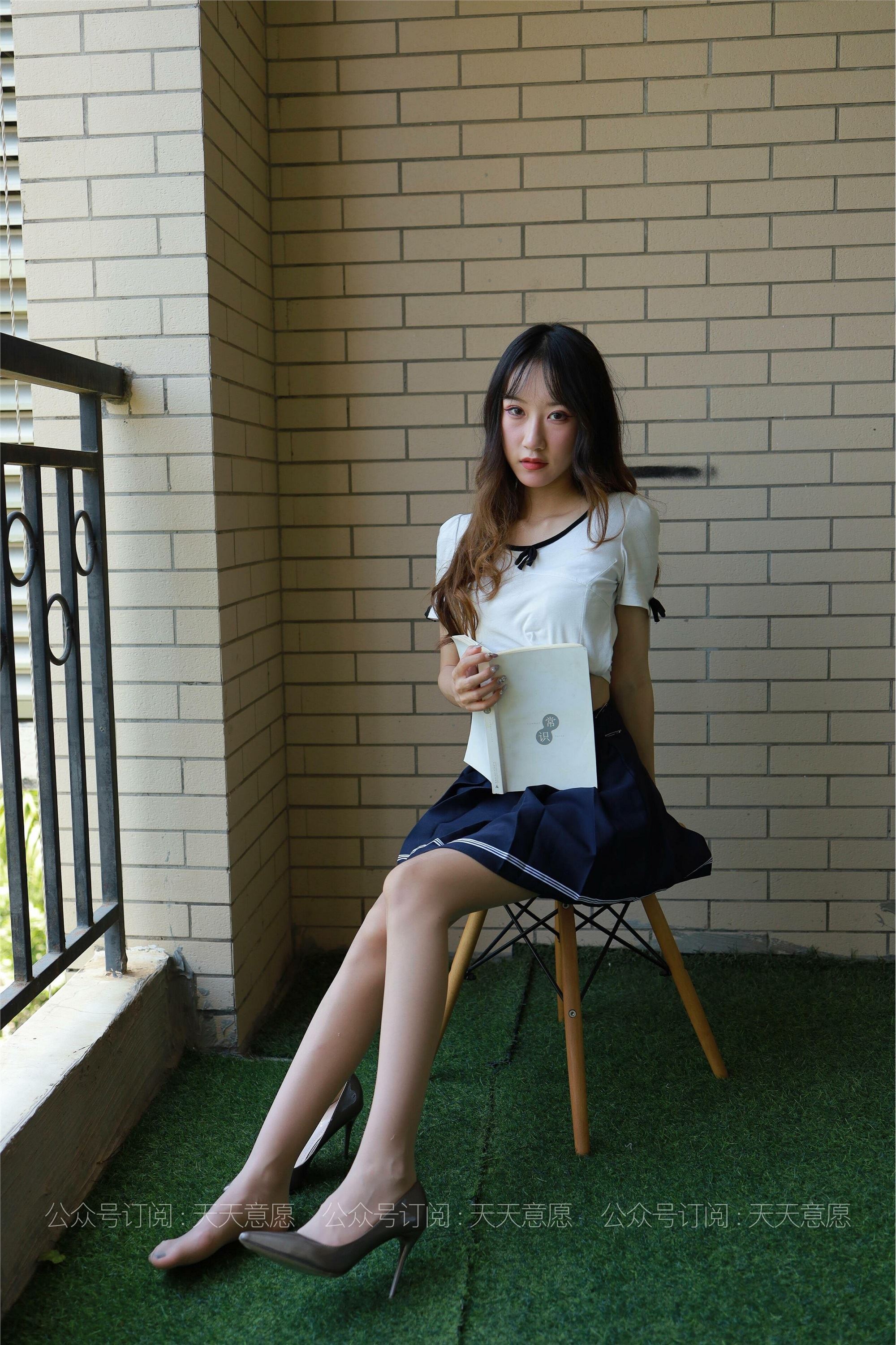 IESS - Model: Yi Yi, Girl with Long Legs